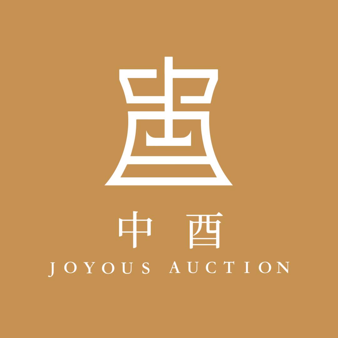 北京中酉拍卖企业店直播间