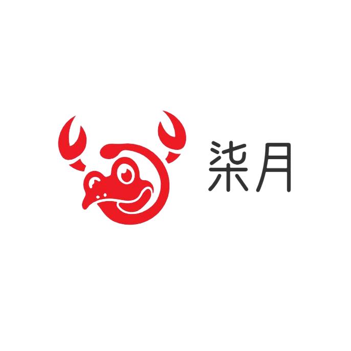 柒月精品大闸蟹