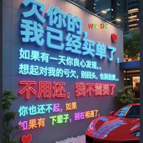 ☞回忆☜