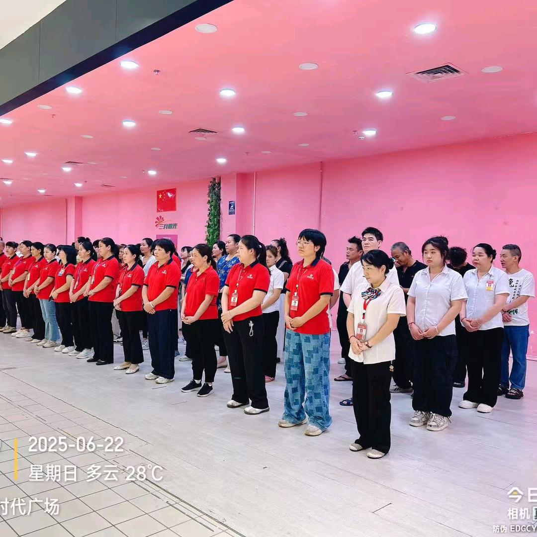 小辣椒^ω^