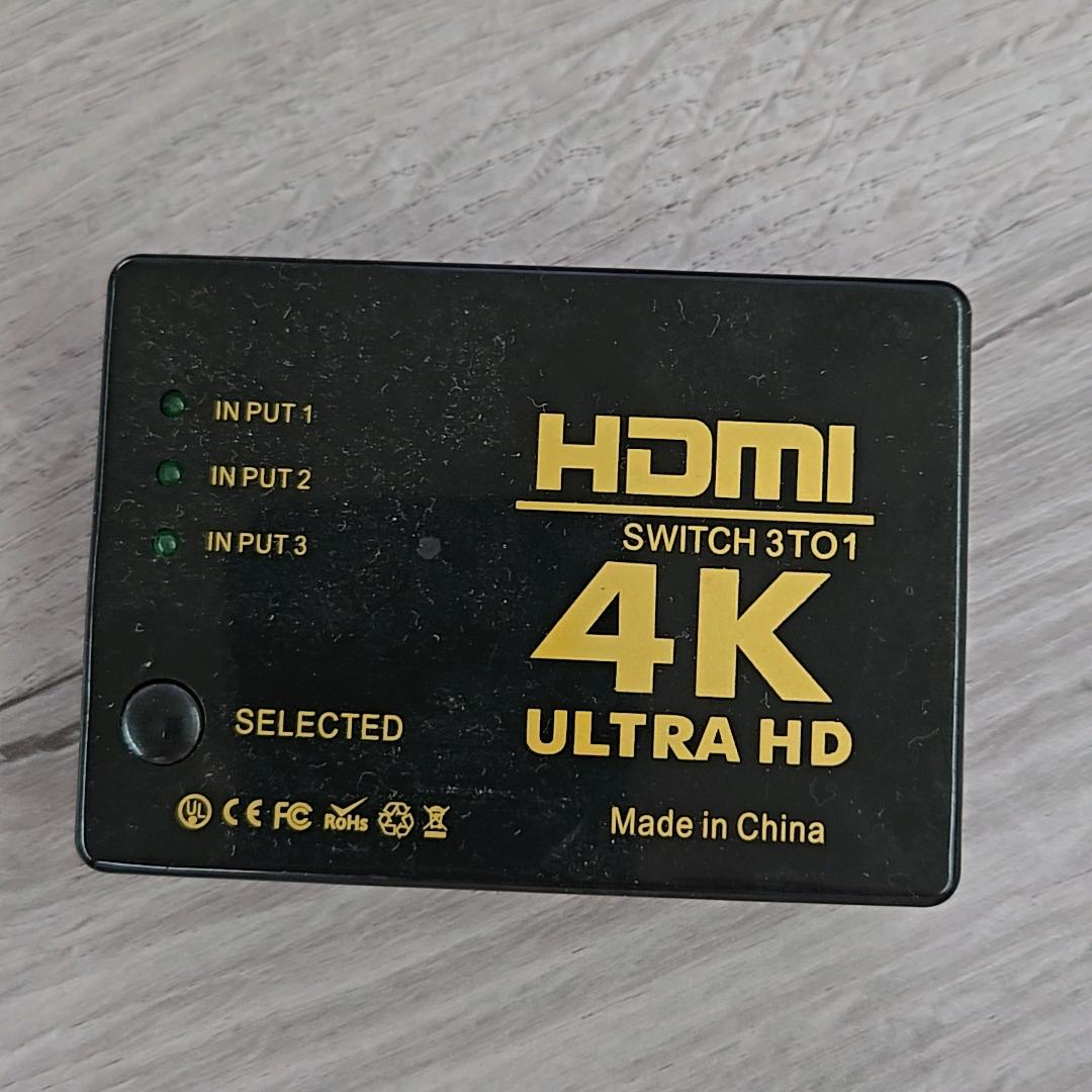 明天的早晨～2076