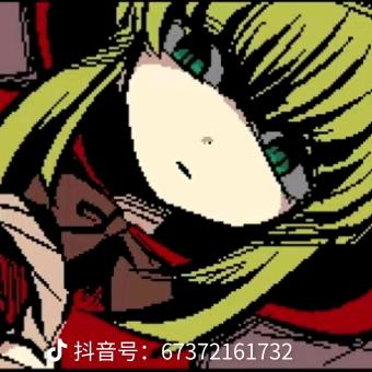 红烧云