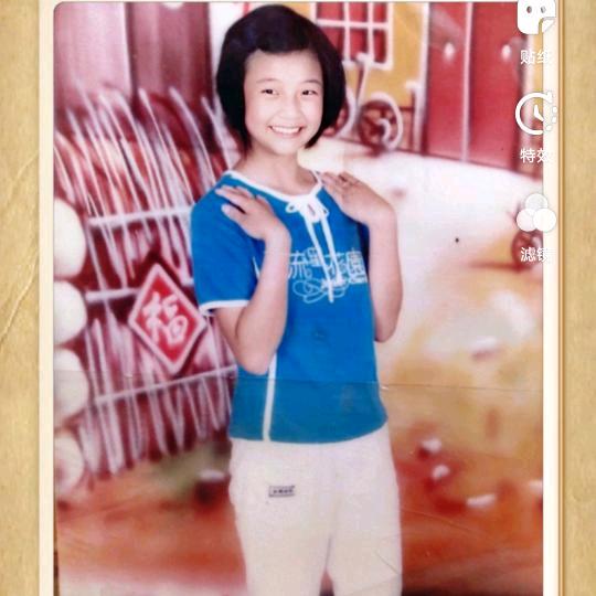 女掌柜的黑羊铺🌸