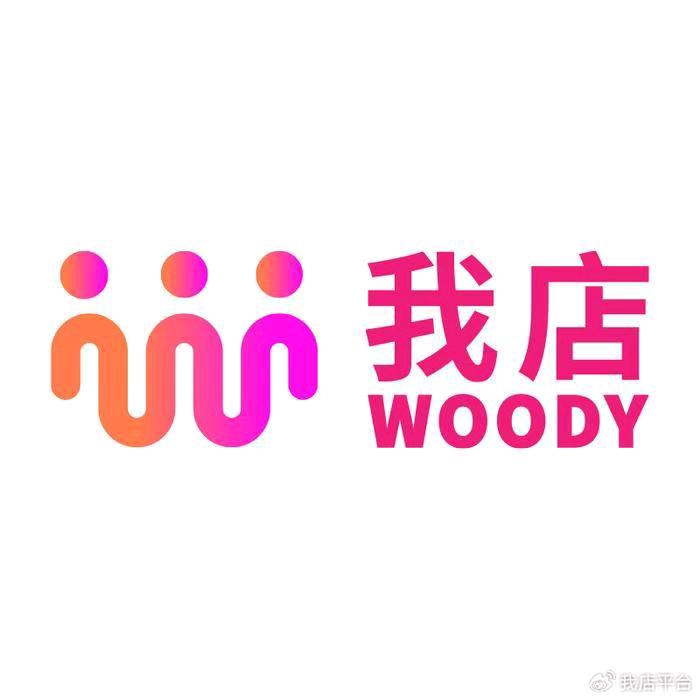 洛阳我店服务中心