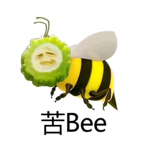 绿猴子骑驴耍疯