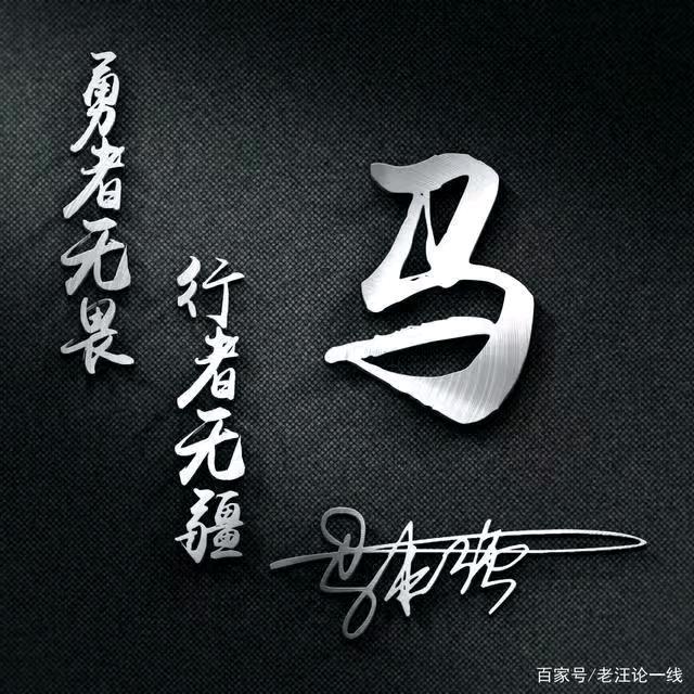 弟弟在等你