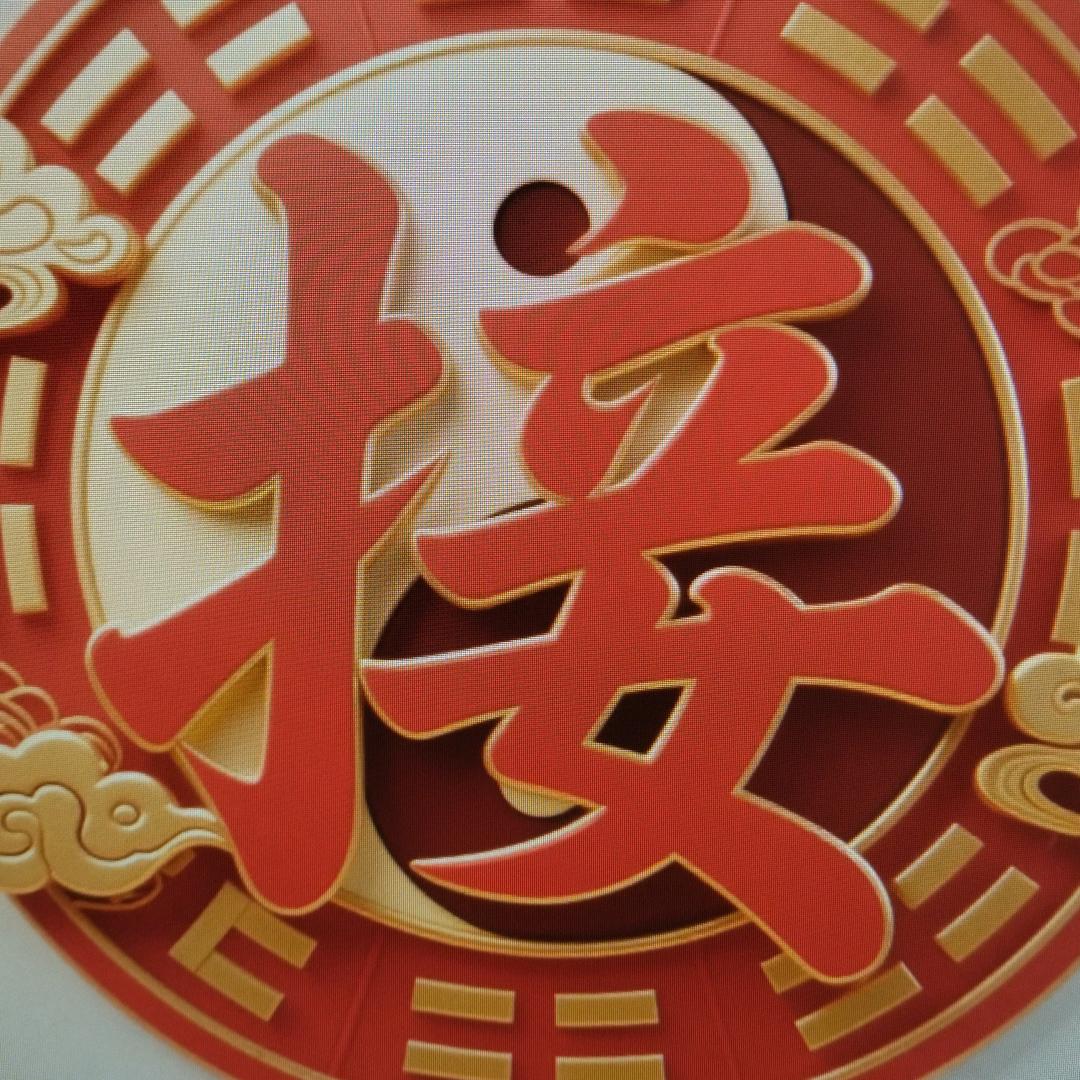 单亲妈妈美玲