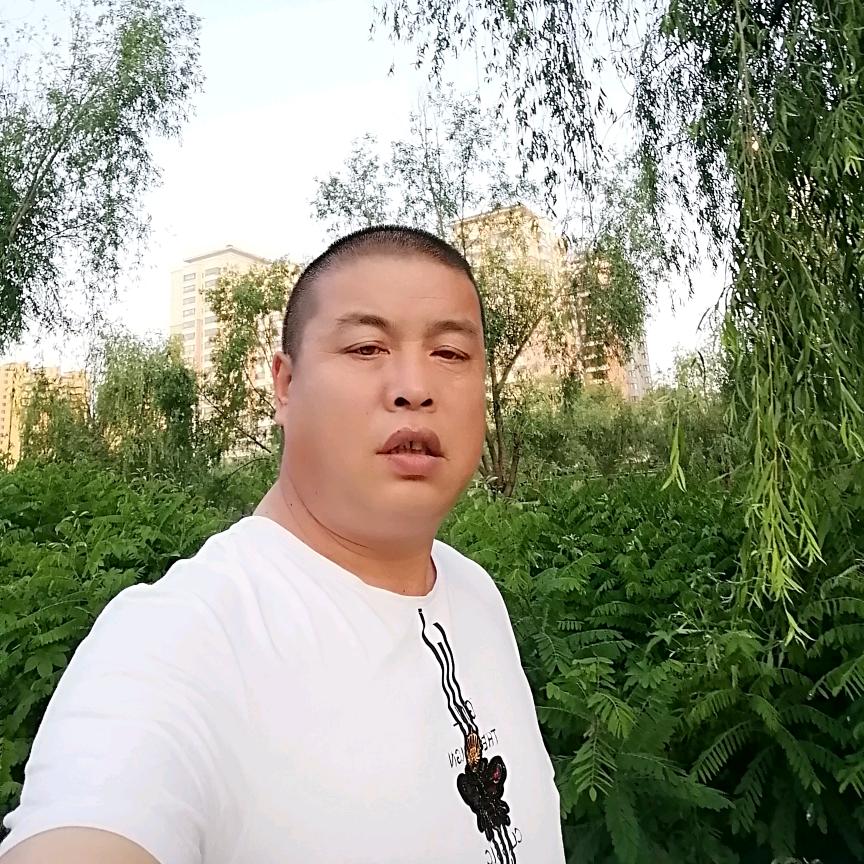 珍惜