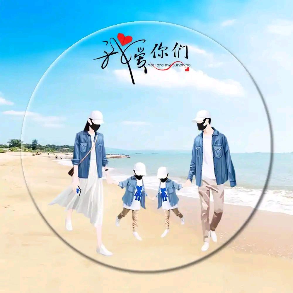 亿家人潮流穿搭