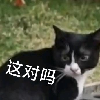 大力指甲扣水口