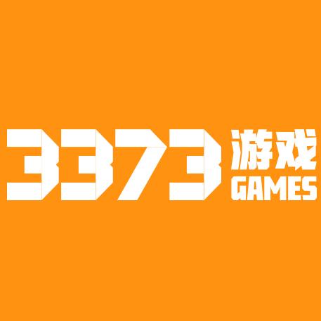 3373游戏发行平台