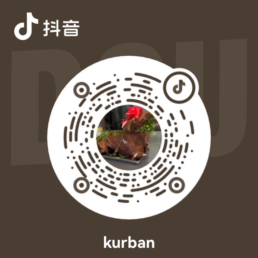 kurban