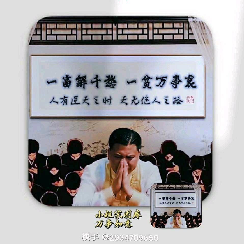 啊通