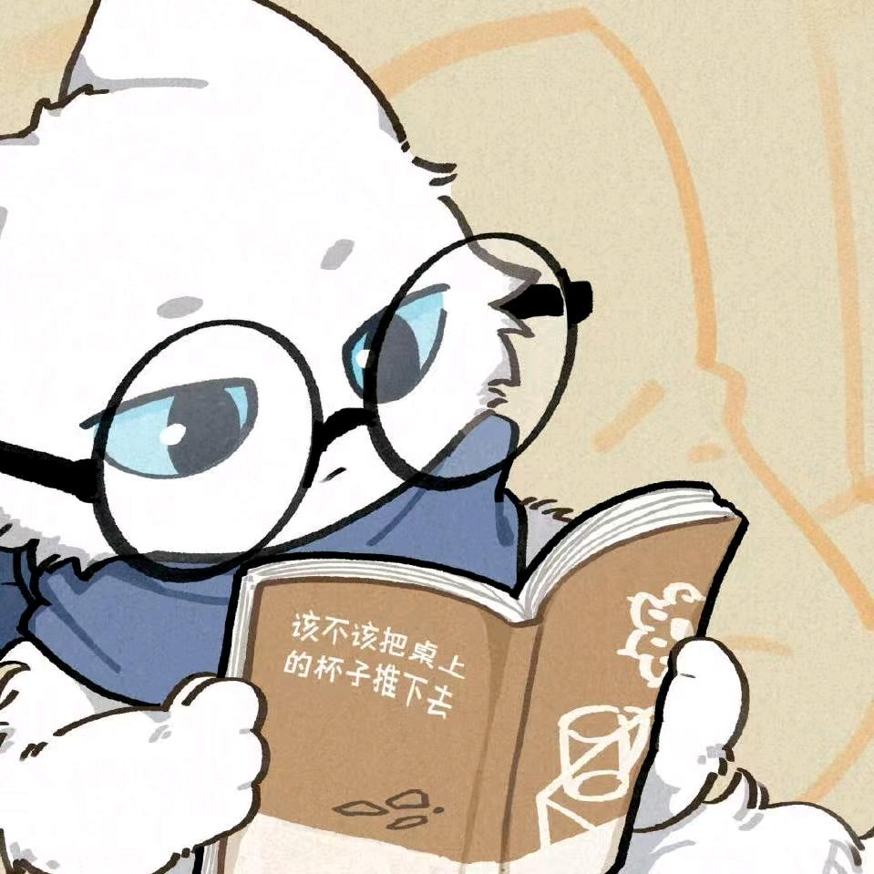 金槿蒸汽炒葵花土果冻