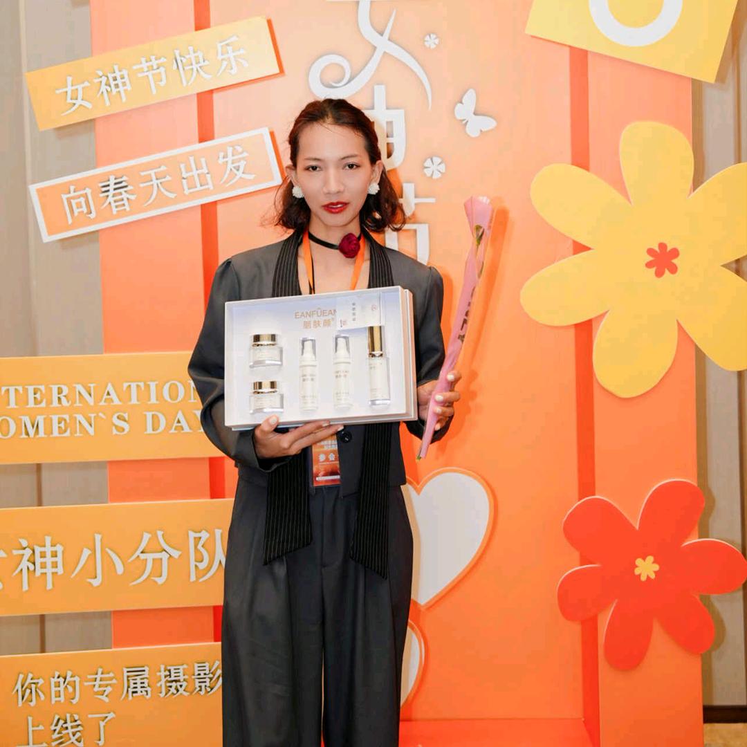 雅蝶美业（全网招商胭肤颜代理合伙人）