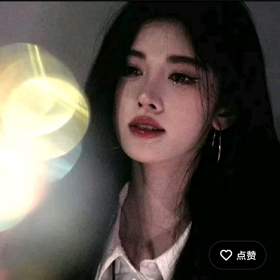 鞠婉怡.🍊