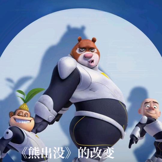 用户7540219081412