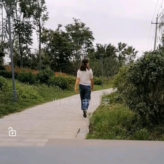 遛遛转转（拒绝私聊）