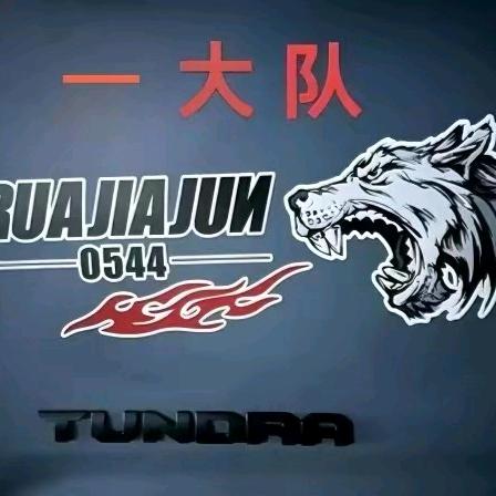 回忆人生“