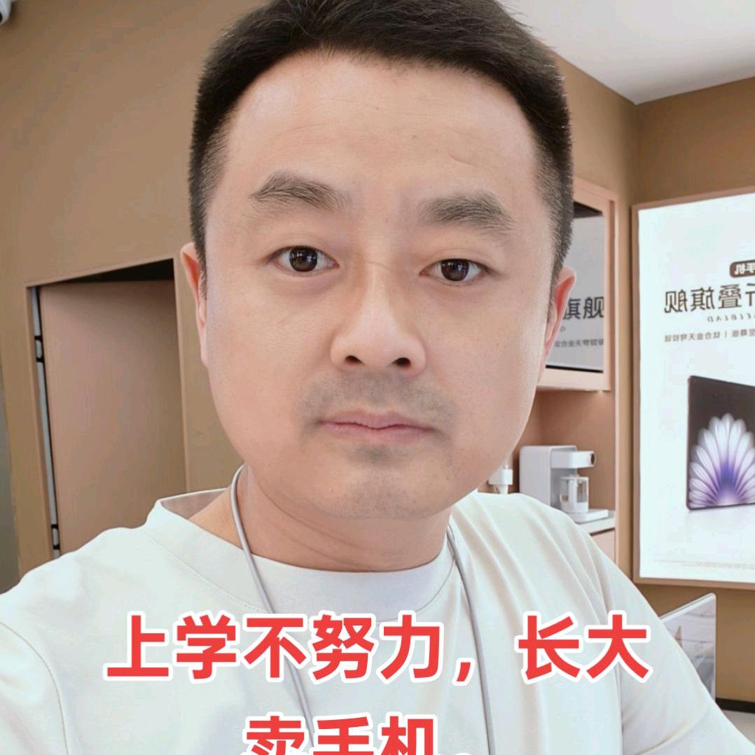 华胜通讯