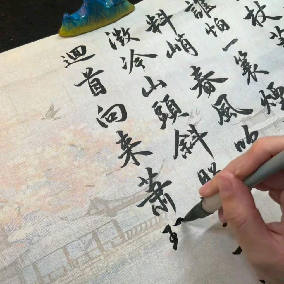 谭天说地