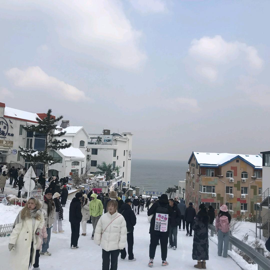爱旅游来威海