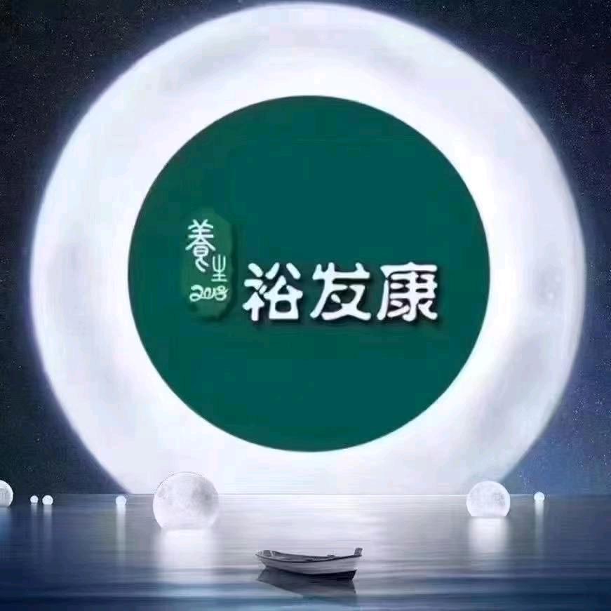 小酒窝
