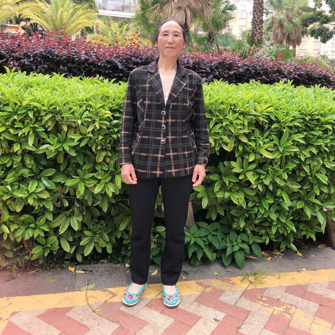 财旺、人旺、样样旺