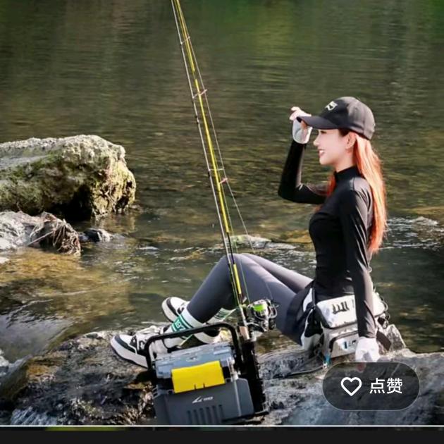 新年🎣渔具