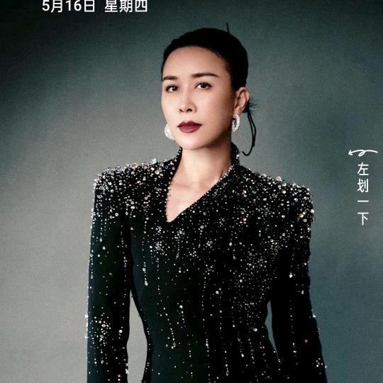 健康