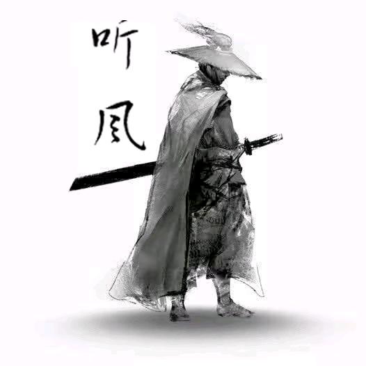 🚬ಇ᭄戒烟戒酒࿆ྃ不໊戒你࿐