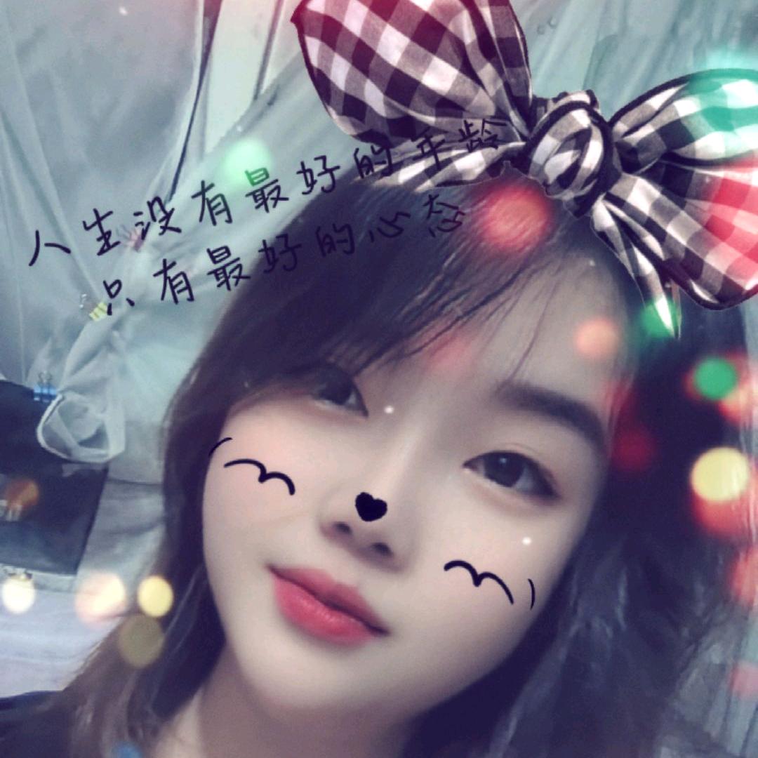马大大