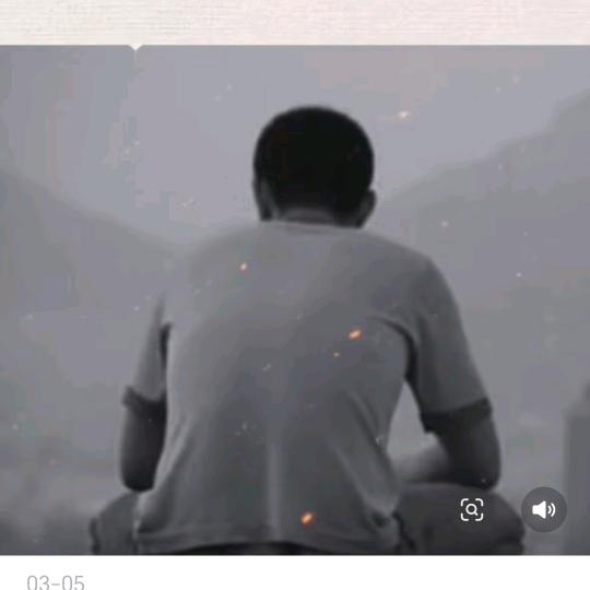 ꧔ꦿ᭄堼༒孞꧔ꦿ᭄
