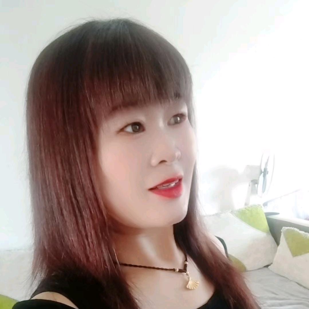 玉妹