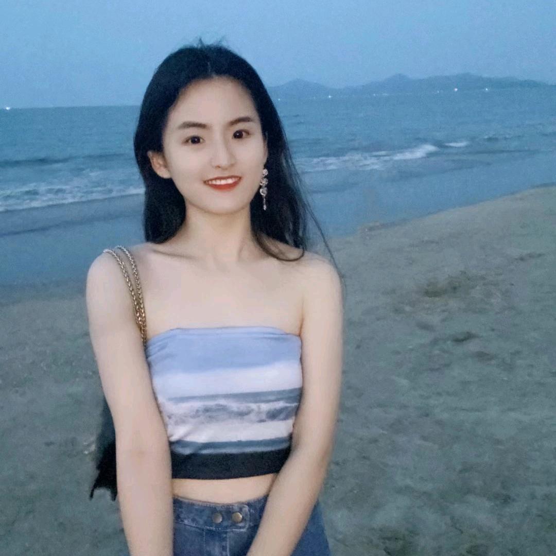 一涵