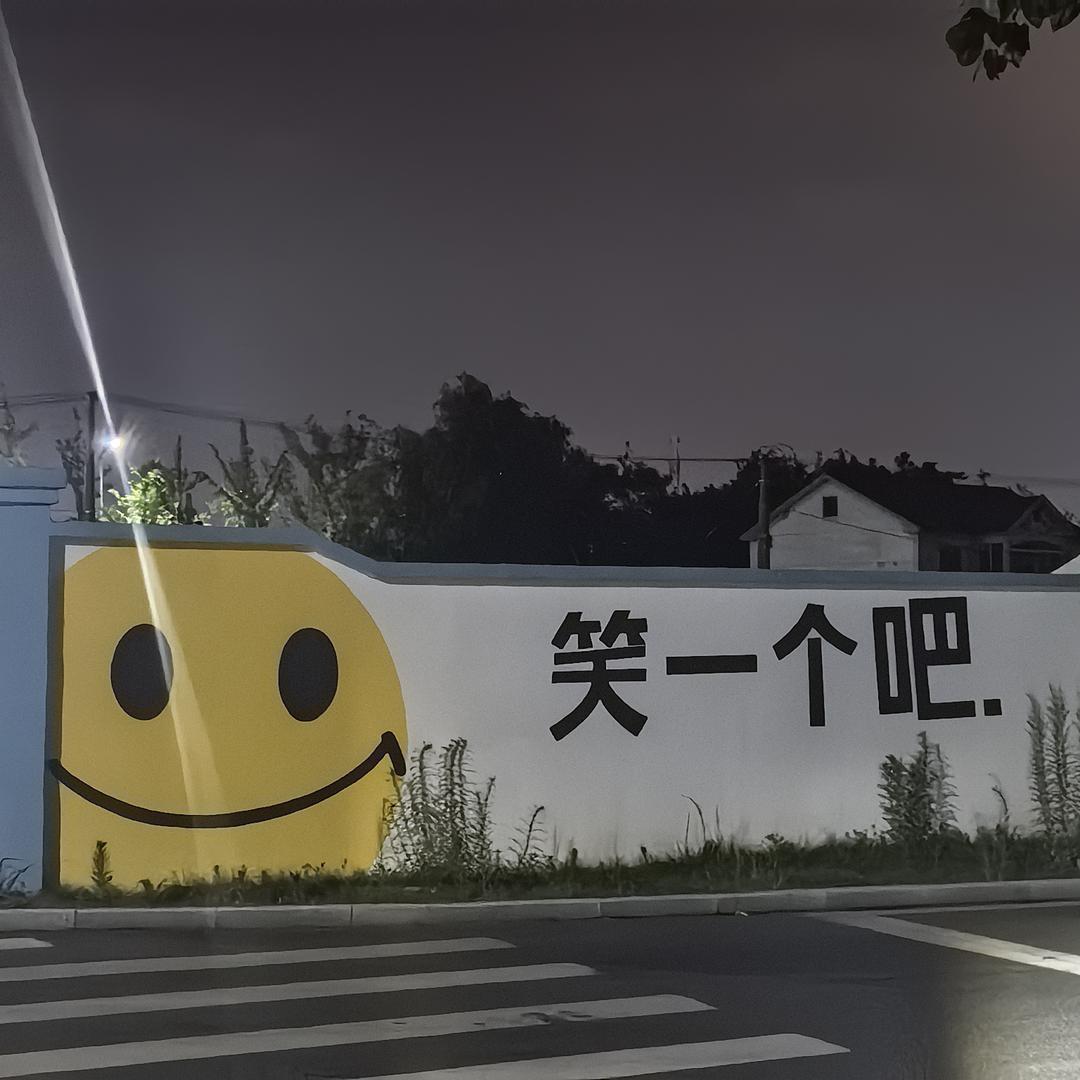 巴巴罗萨