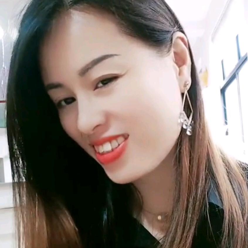 雁子