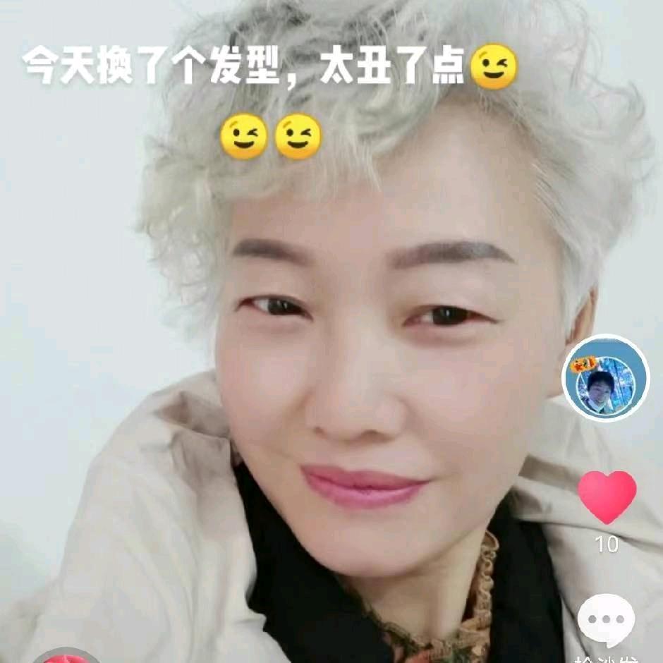 小霞戏曲直播