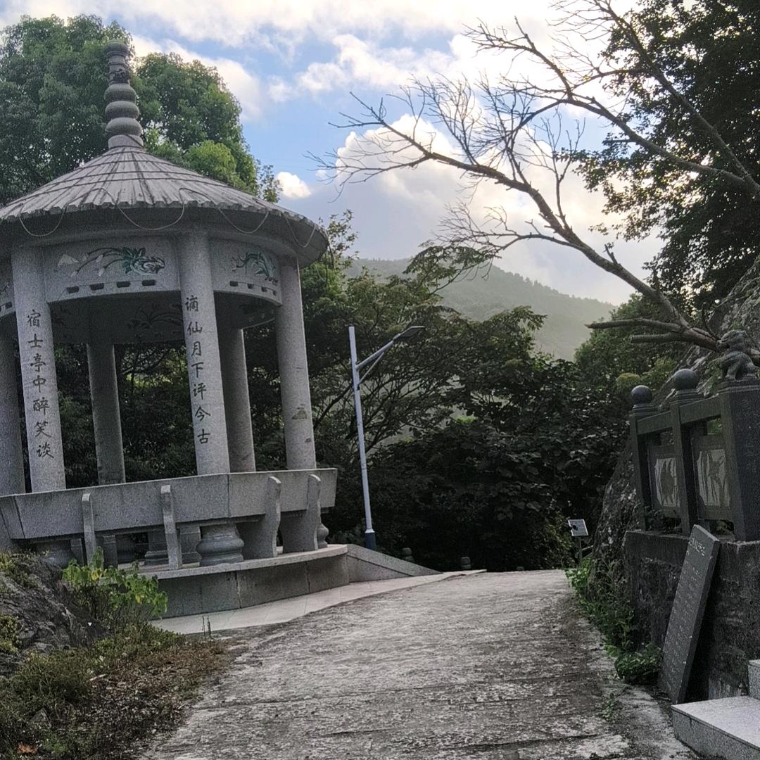 一生幸福
