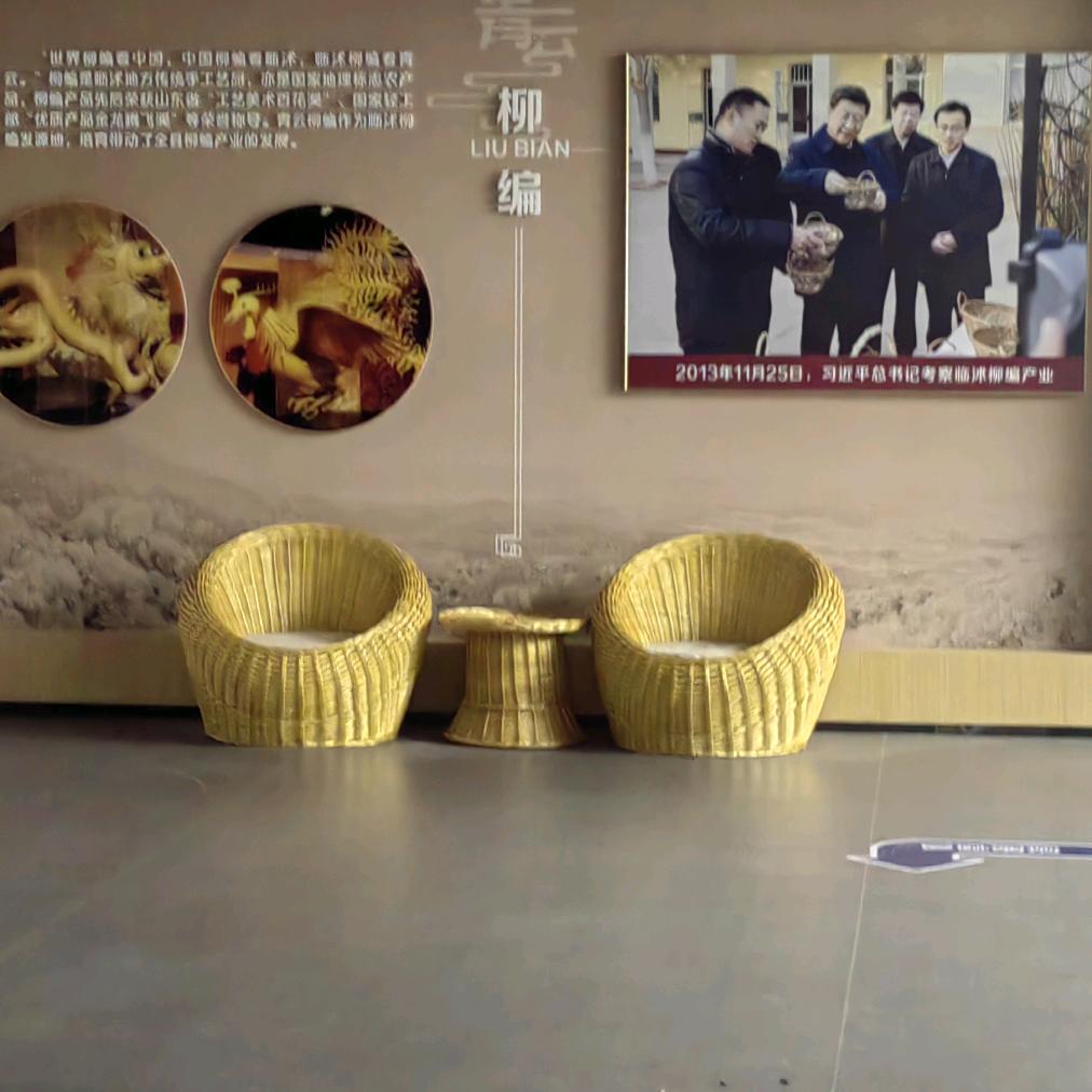 成宇工艺品