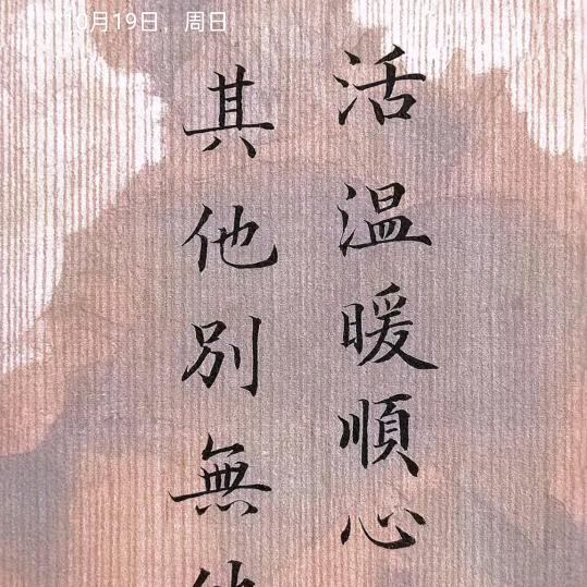 生亦预见