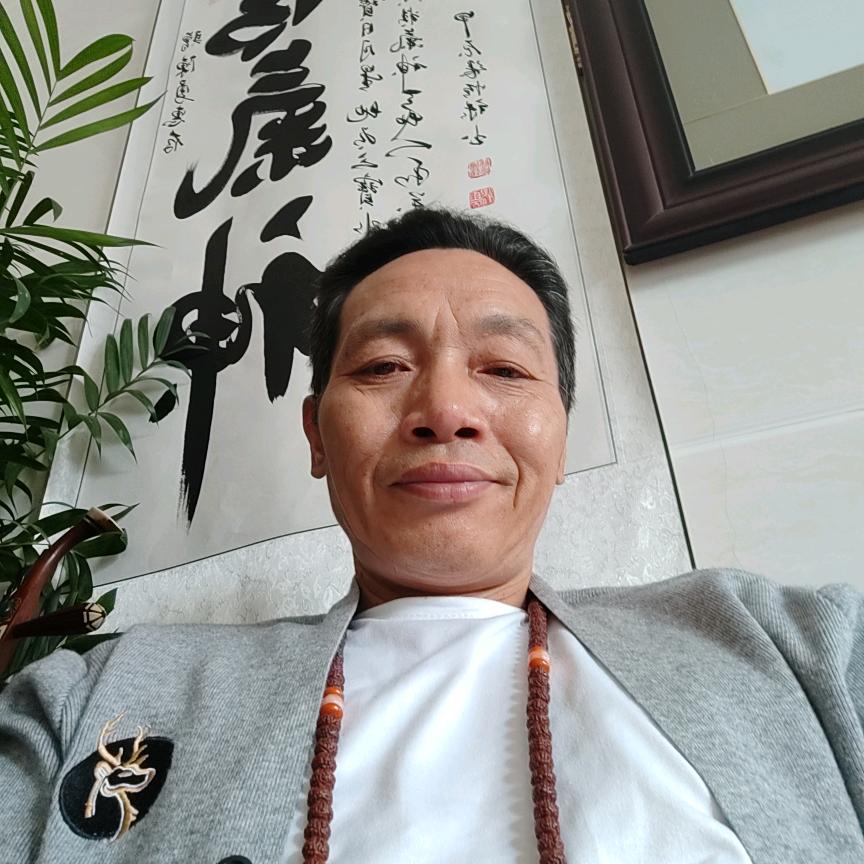 诚实可信
