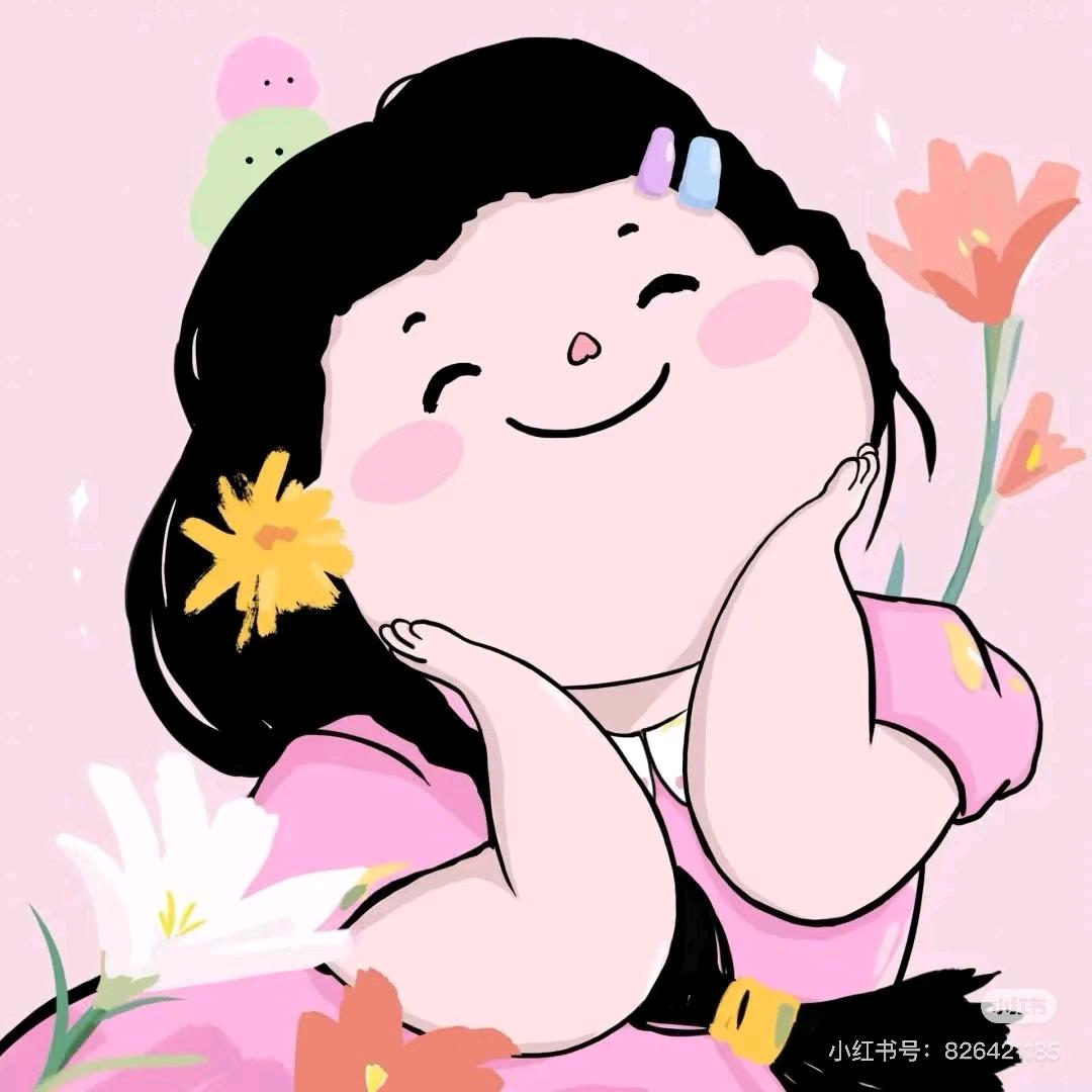 莓有烦恼💤