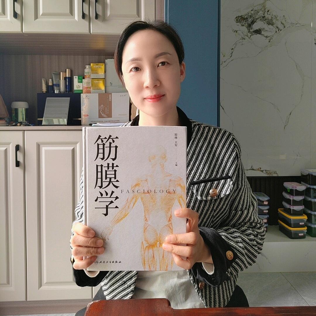 御芝堂筋膜养生馆-科姐