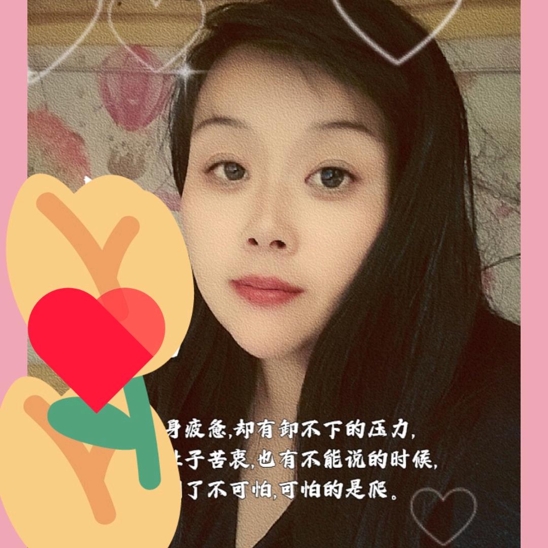 岁月嫣然ZhAnG☆