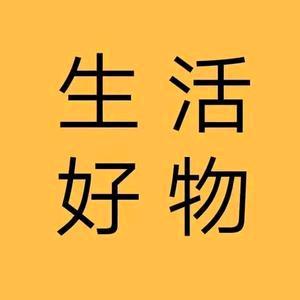 根哥源头工厂