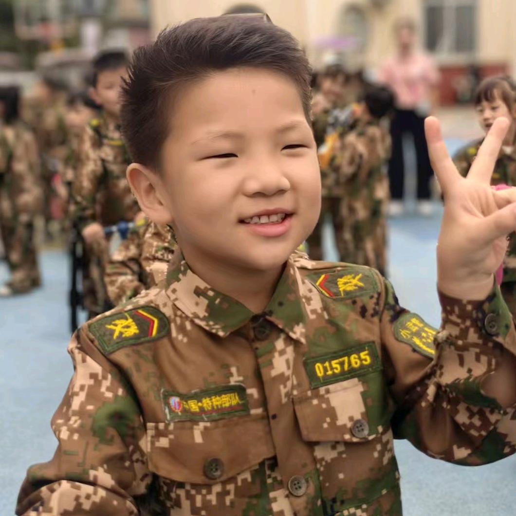 Zheng