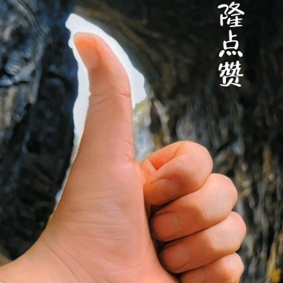 果果奶奶