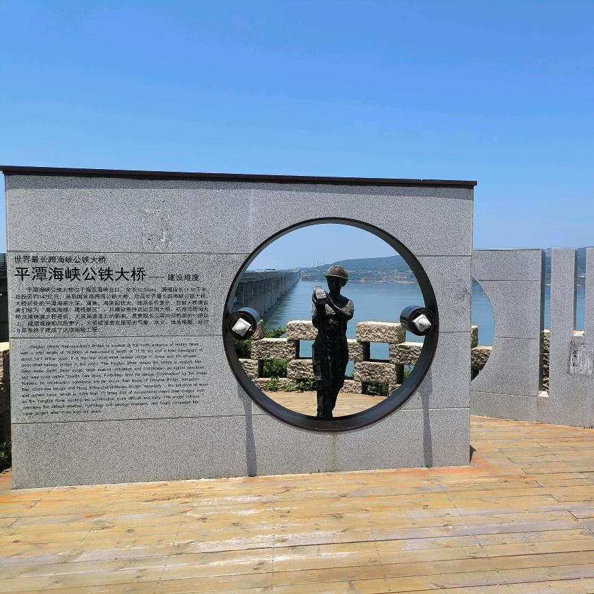 厌别离