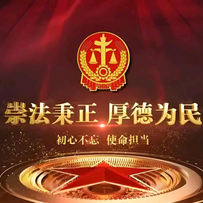 交通事故丨法律咨询（正元法律事务所）